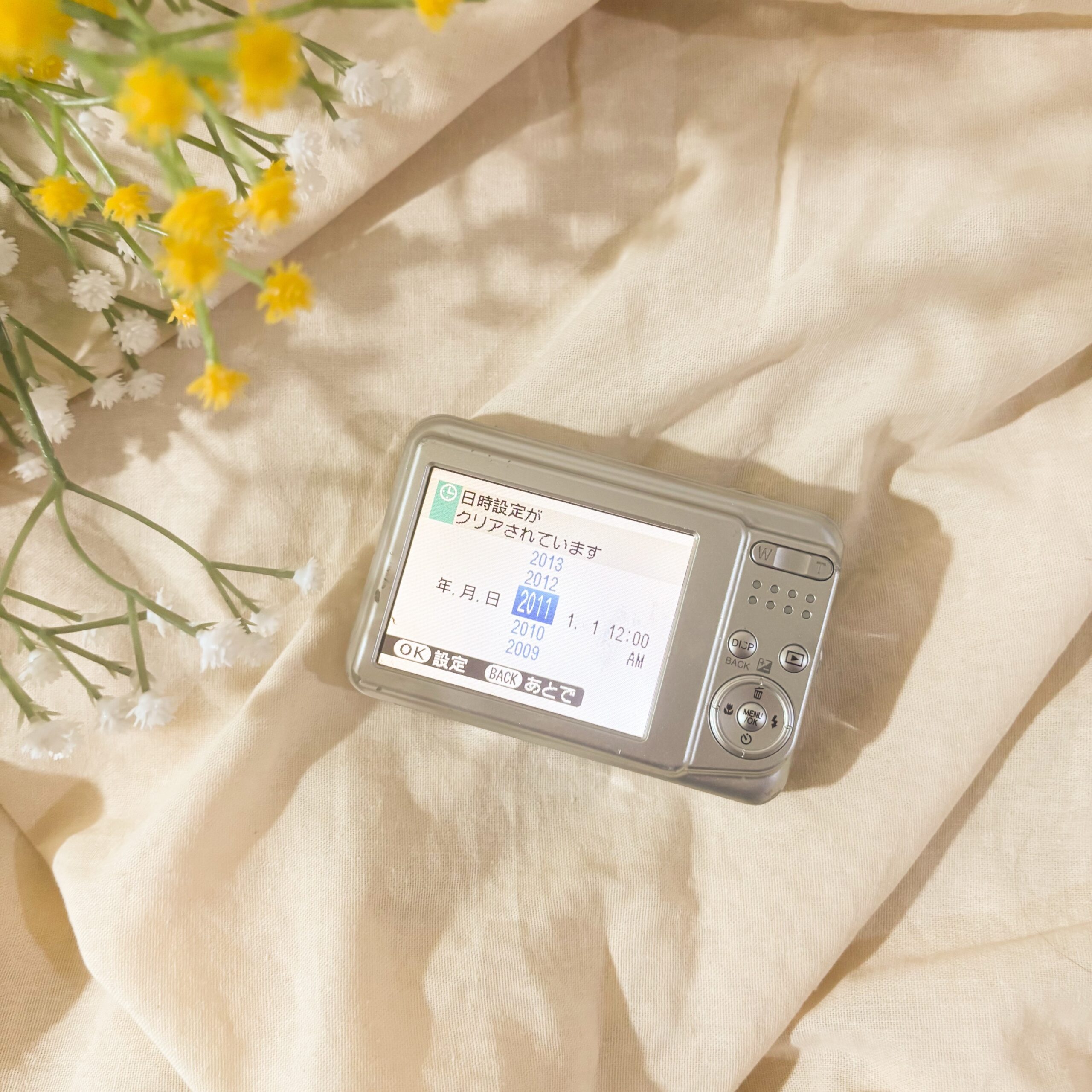 ✧ **Fujifilm FinePix AV200 — SILVER 🤍 ✧˖° ♡ - Image 4